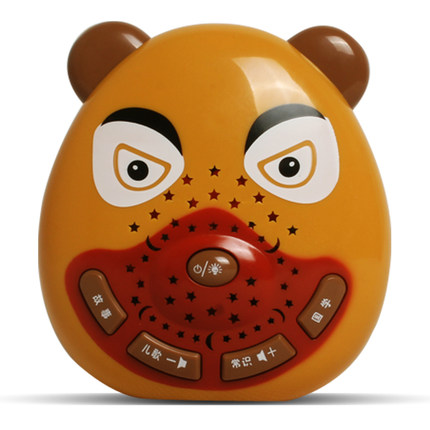猫贝乐熊博士口袋早教故事机MP3 儿童宝宝星空投影助眠智能玩具