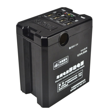 Car washing machine is very portable power battery car mobile home 12v battery with LED lights