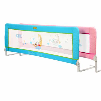 summer baby bed rail