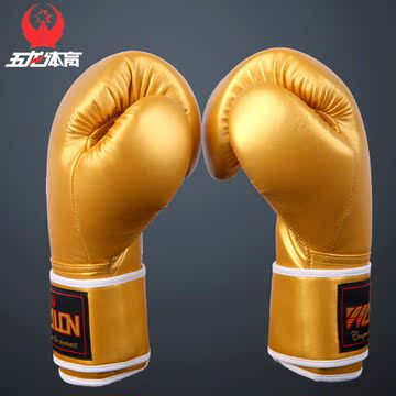 Bán Găng Tay, Dụng Cụ Tập Luyện Boxing - Muay Thai - Nhận đặt hàng tại China! - 8