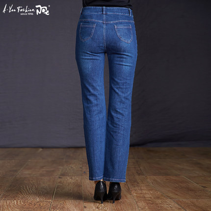 Buy [ Promote] Ayub large original 2013 autumn and winter womens jeans