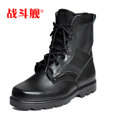 cheap male boots