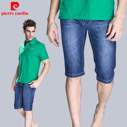 pierre cardin mens jeans