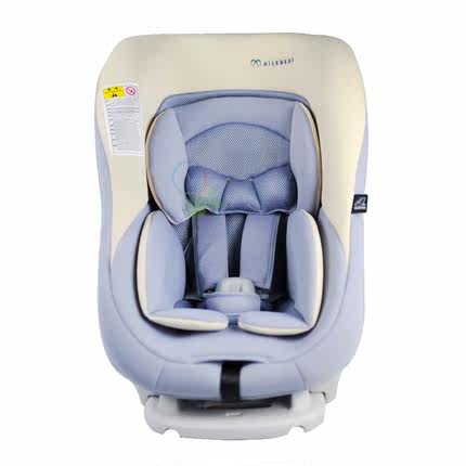 ailebebe 360 car seat