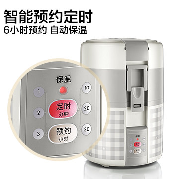 小熊电热饭盒DFH-A20D1 电饭盒双层 加热饭盒 可插电加热保温饭盒