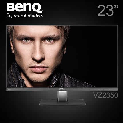 Buy Benq Vz2350hm Borderless 23 Inch Ips Filter Blue Light Does Not Flash Screen Lcd Free Shipping Highlights In Cheap Price On Alibaba Com