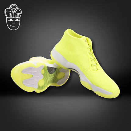 jordan future yellow