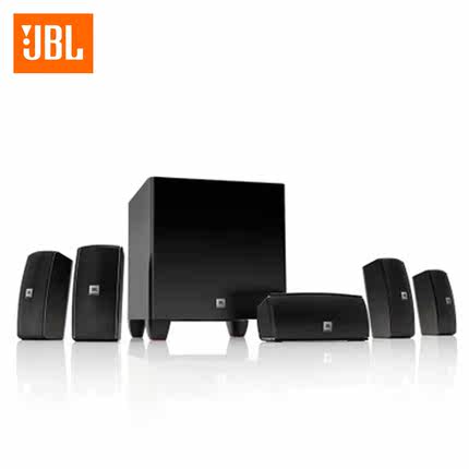 Buy Jbl Cinema 610 5 1 Home Theater Package Satellites Home Audio Speakers In Cheap Price On Alibaba Com