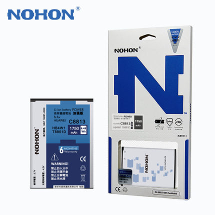 Nuoxi Huawei c8813q battery C8813D T8951 G520 G510 C8813 G525 large-capacity