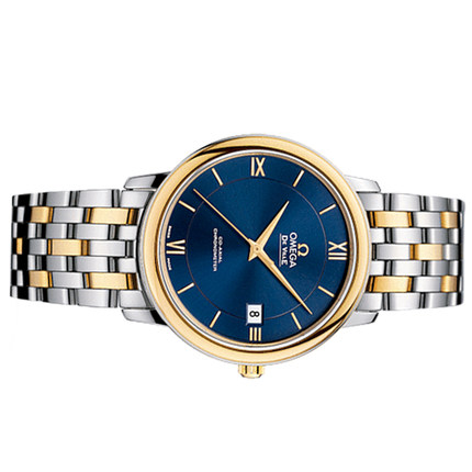 Warranty Omega Omega Mens Watch 424.20.37.20.03.001 butterflies flying series of mechanical watches