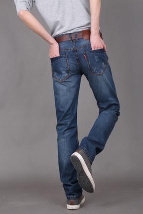 baleno jeans price