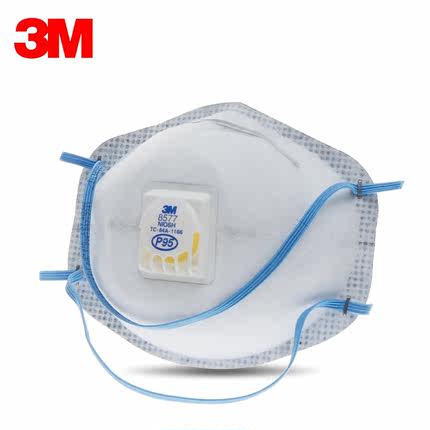 3m 8577 dust mask 3m 8577 dust mask