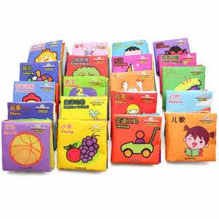 Early Learning baby mama cloth book cloth book baby mama small stereo with sound educational toys 0-1 years old paper