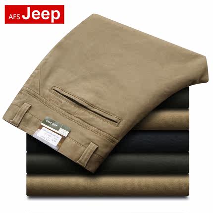 jeep khaki trousers