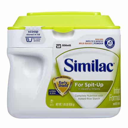 similac anti spit up