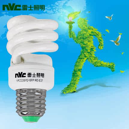 NVC energy-saving bulb 5W bulb E27 screw 12 watt super bright indoor light bulb 220v