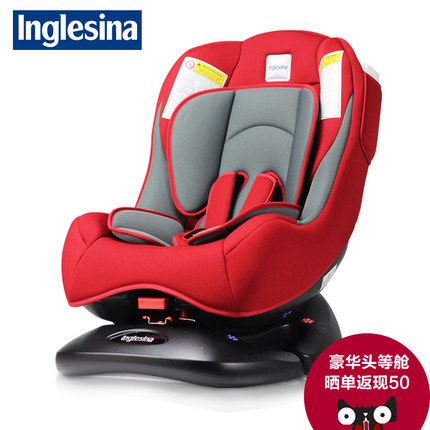 inglesina moovy car seat