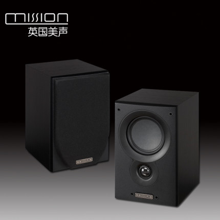 mission vx 3 speakers