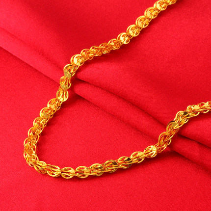 Buy Marriage huge benefits Sega gold 