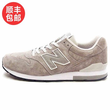 new balance neutral shoes