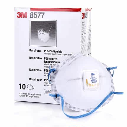 3m 8577 dust mask 3m 8577 dust mask