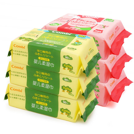 baby wipes free shipping