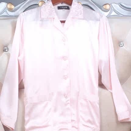 pink silk tracksuit