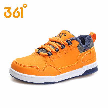 és skate shoes