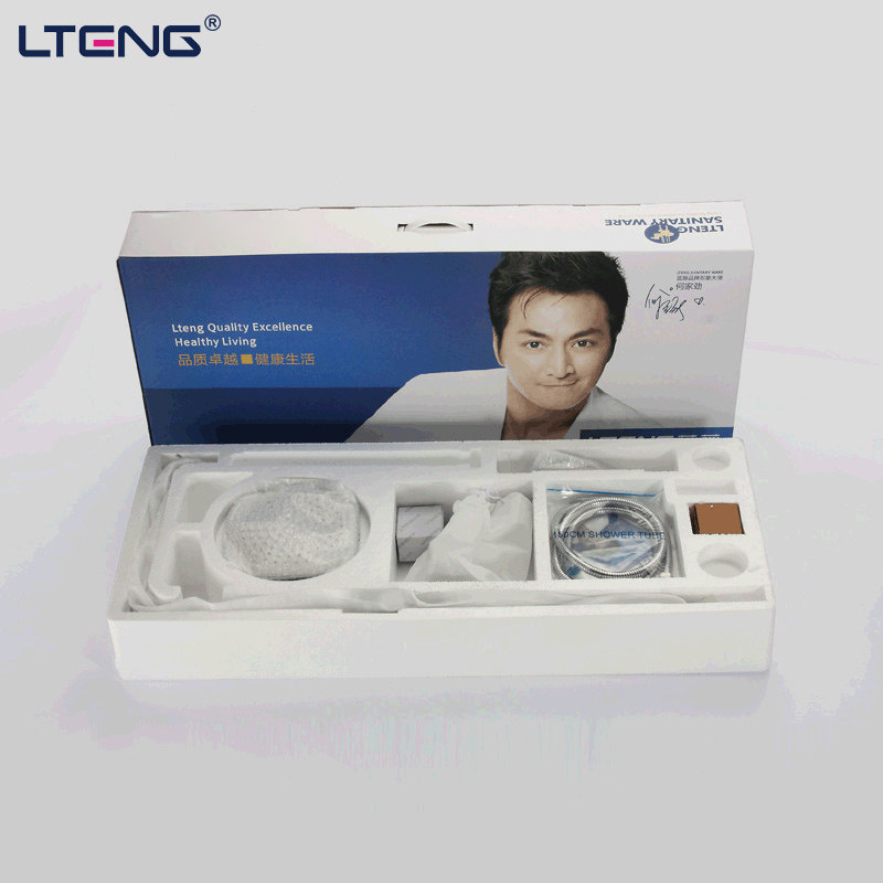 【蓝藤】双重防烫 第六代智能温控恒温花洒套装飞瀑层流LT-6907