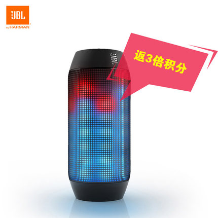 标题优化:JBL PULSE音乐脉动 无线便携苹果音响 蓝牙迷你音箱 低音炮