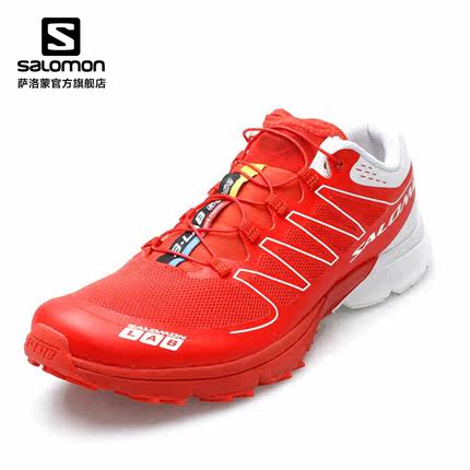 running lab shoes price