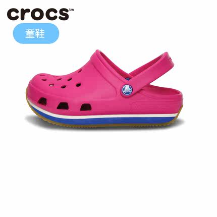 free shipping crocs shoes