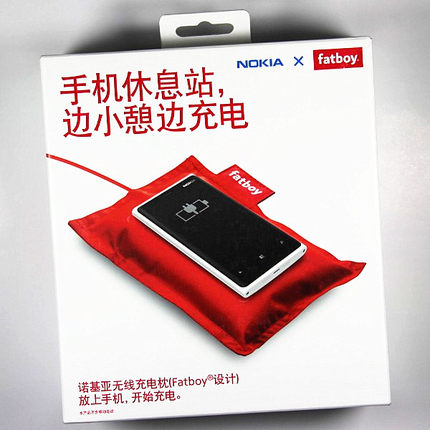 Buy Original Nokia Dt 901 Wireless Charging Plate 820 Lumia 920
