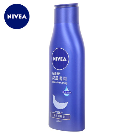 nivea deep moisturizer