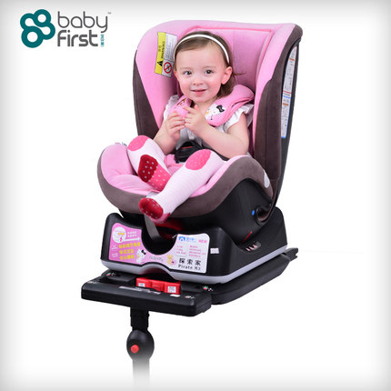 car seat for 4 year old isofix