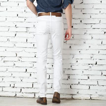 white pants business casual