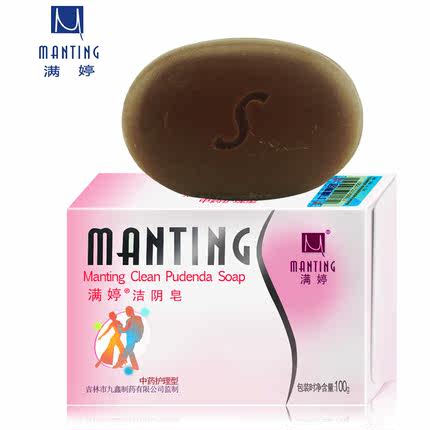 Man-ting private parts cleaning bidet 100g soap bath soap genitals itch mites and remove odor cleaning liquid soap soap