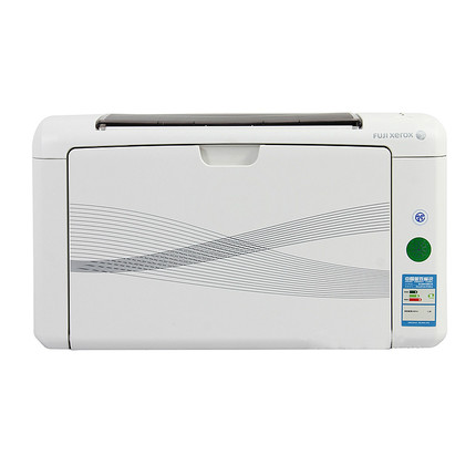 Buy Fuji Xerox P158b A4 Monochrome Laser Printer Small Commercial