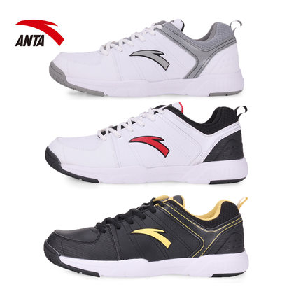 where to get cheap tennis shoes