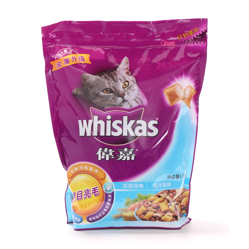 伟嘉猫粮 海洋鱼夹心酥 优+配方明目亮毛加菲波斯猫成猫猫粮1.3kg