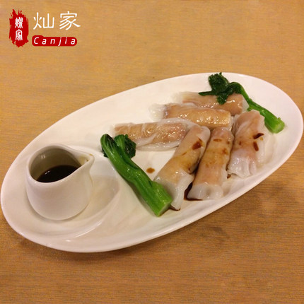 灿家 陶瓷旦形寿司格碟 寿司盘子纯白格盘 肠粉格碟子酱料碟