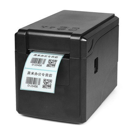 打印机品牌】标签打印机品牌、票据打印机哪个品牌 ...