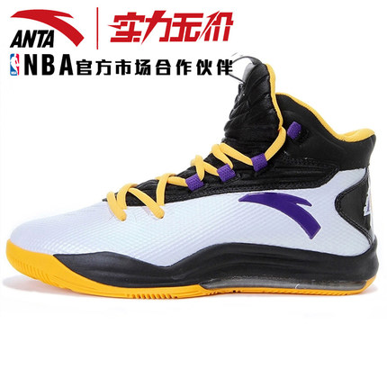 nba team shoes