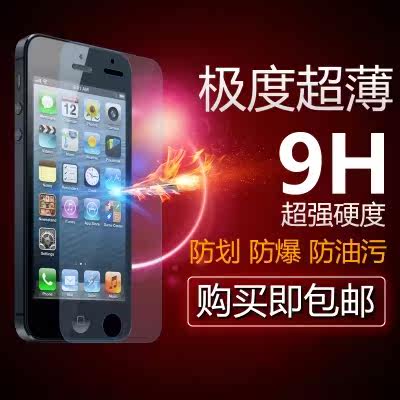 Suction Cup Cross Pry Tools Tri Pri /& Glue Card CDMA /& GSM Tempered Glass Screen Protector for Apple iPhone 7 Plus