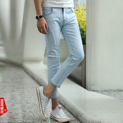 korean jeans male