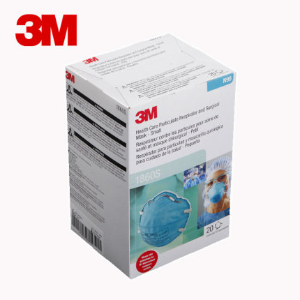 3m kinder mask 3m kinder mask