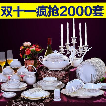 crockery set for gift