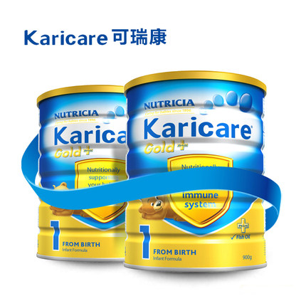 karicare gold