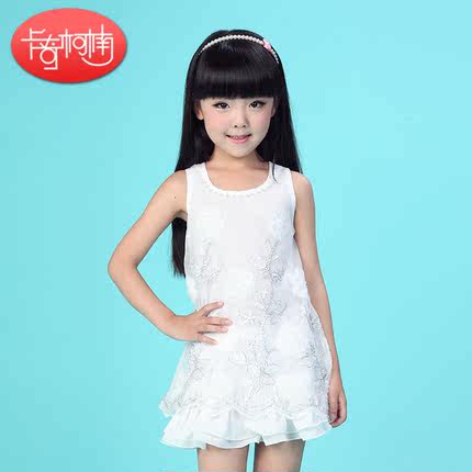 Summer Girl Dress Up