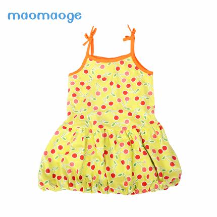 childrens sun dresses